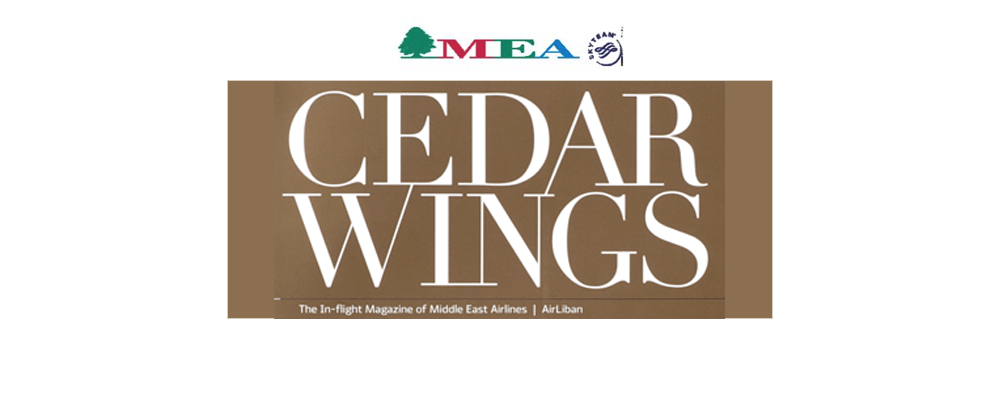 Creative Minds from Lebanon  |  Wings of the Cedar – Issue 79 – February 2004 | By Henry Zgheib