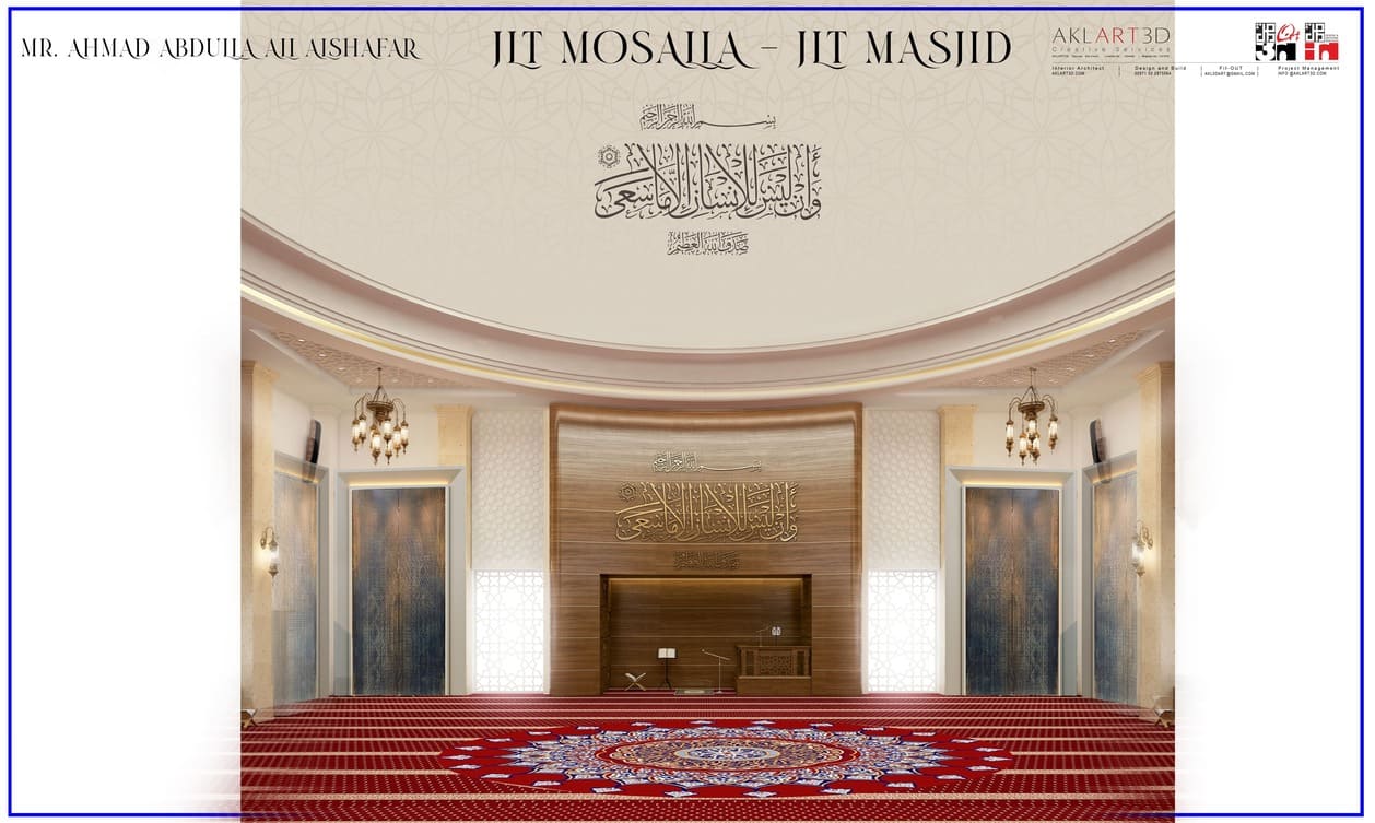JLT MOSQUE