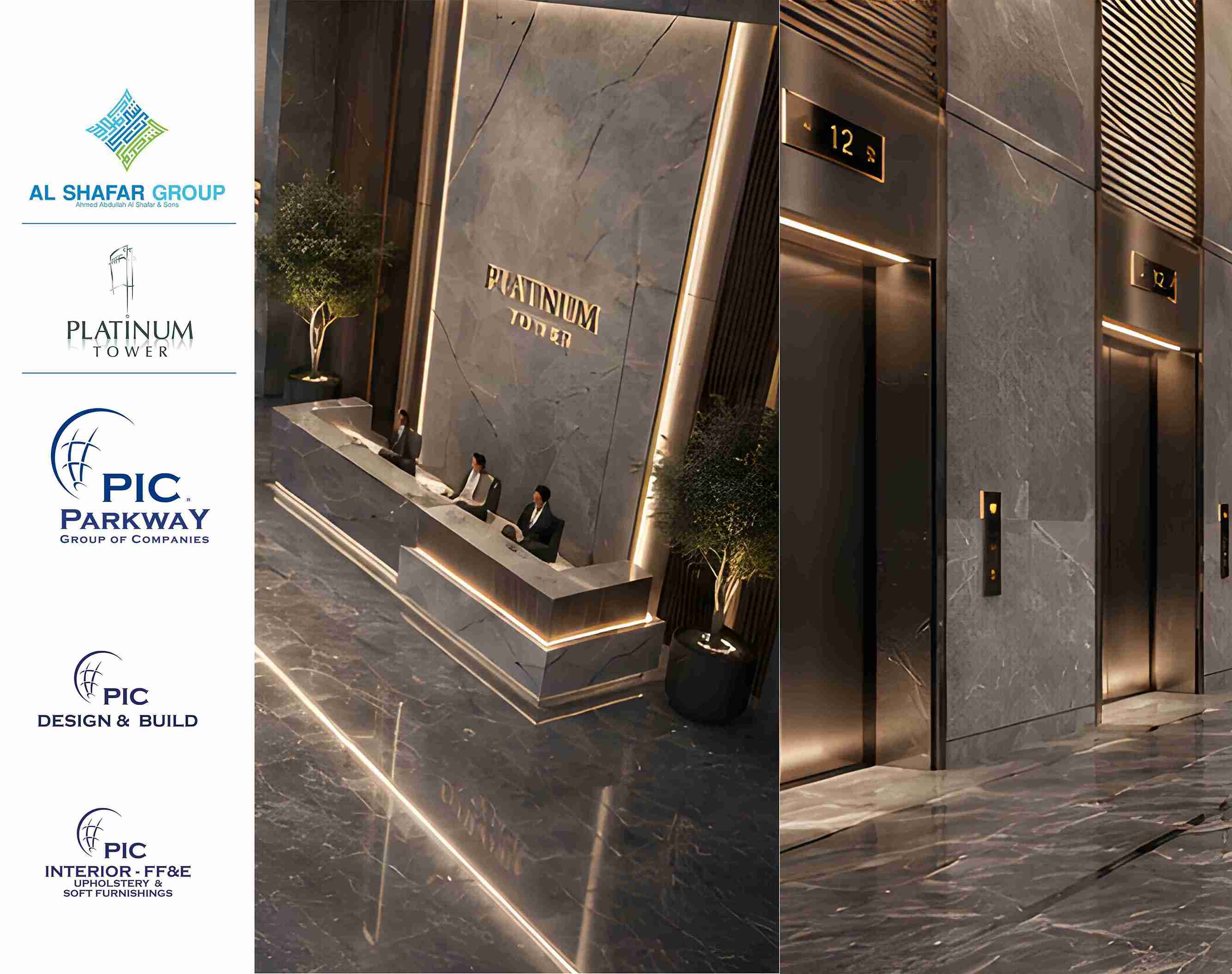PLATINUM TOWER LOBBY E
