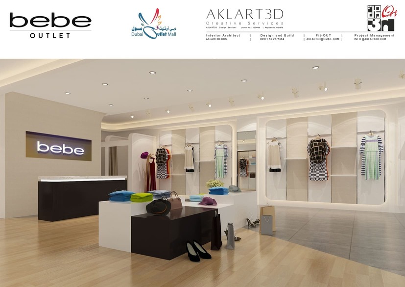 BEBE  |  women's clothing