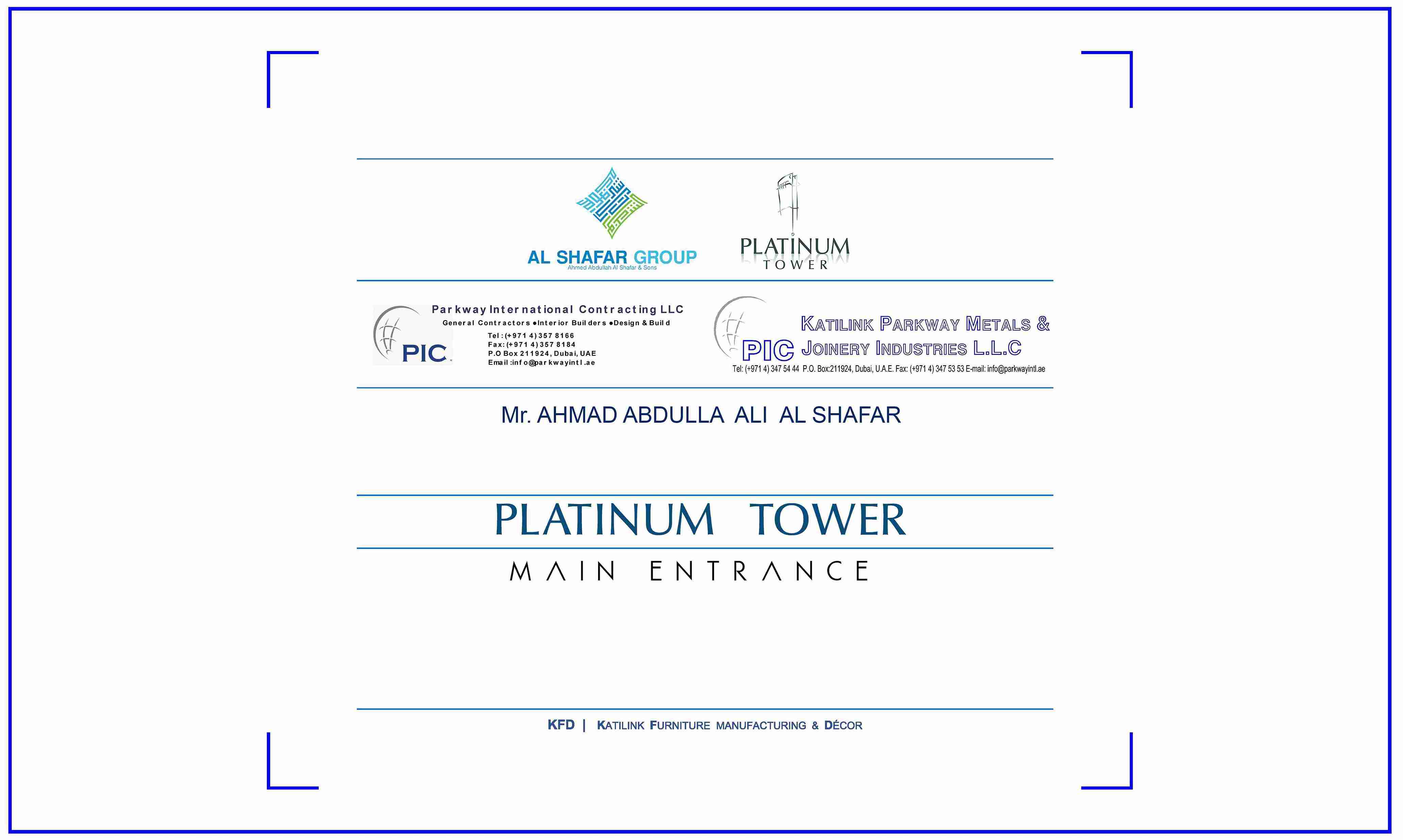 PLATINUM TOWER LOBBY C
