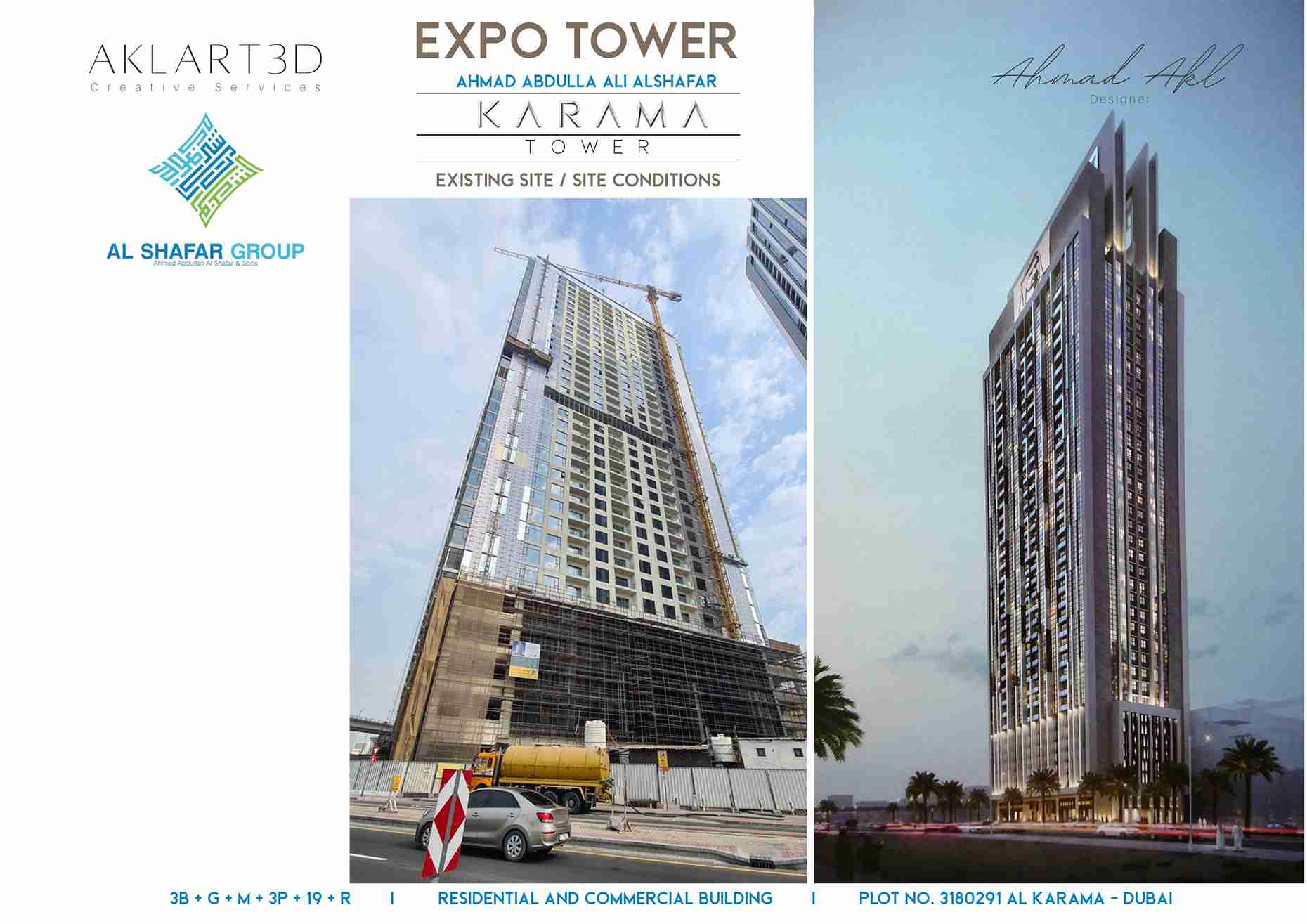 EXPO - KARAMA TOWER