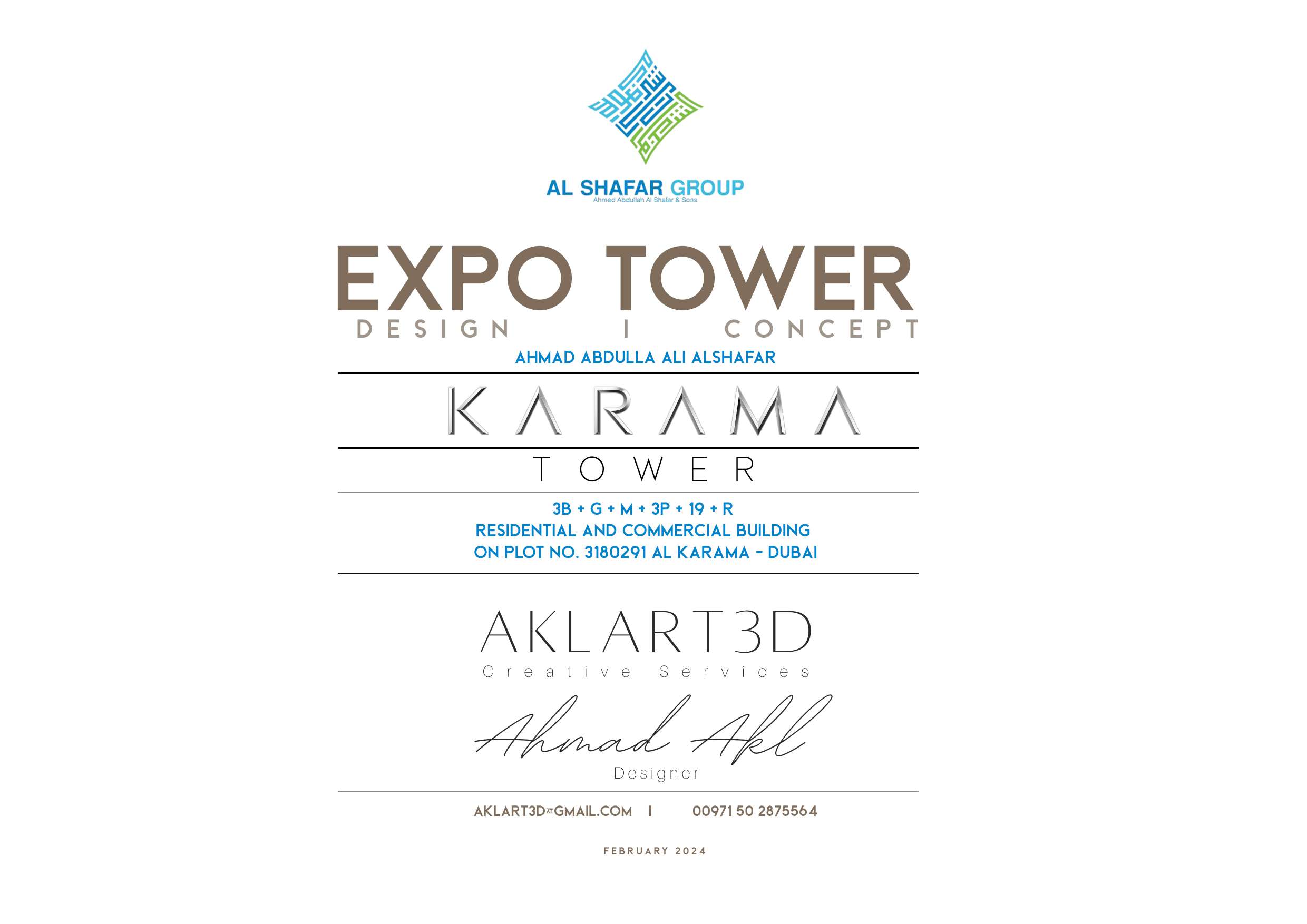 EXPO - KARAMA TOWER