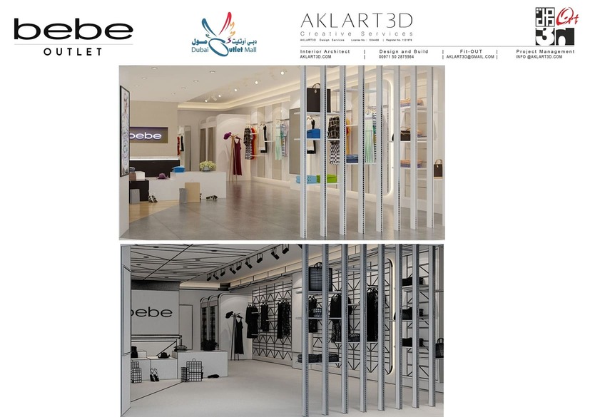 BEBE  |  women's clothing