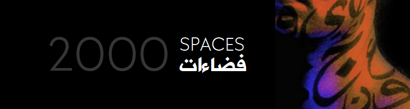 FADA-AT - SPACES 2002