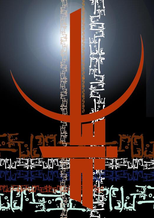 FADA-AT - SPACES 2002