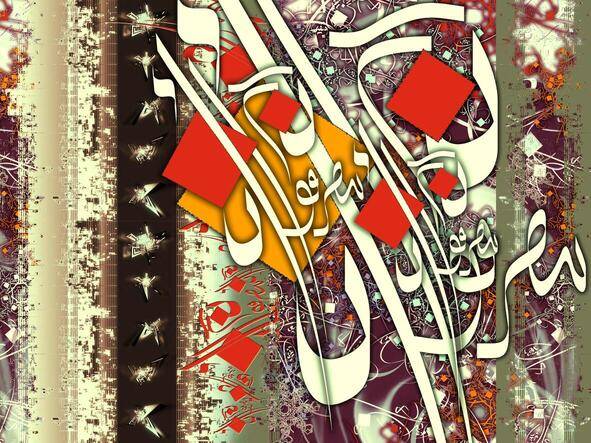 FADA-AT - SPACES 2002