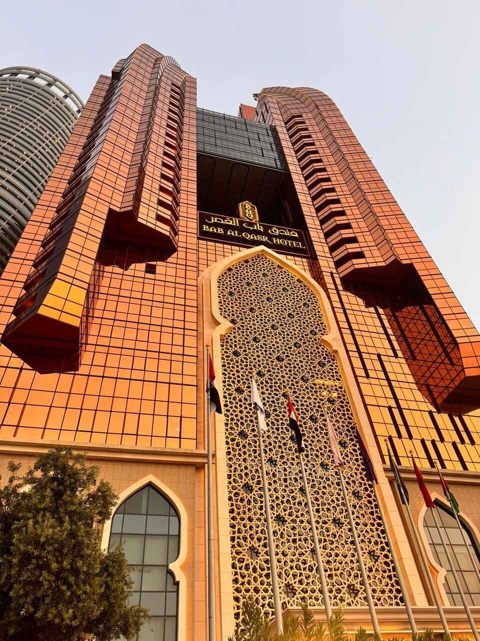 BAB AL QASR HOTEL - MOROCCAN SPA