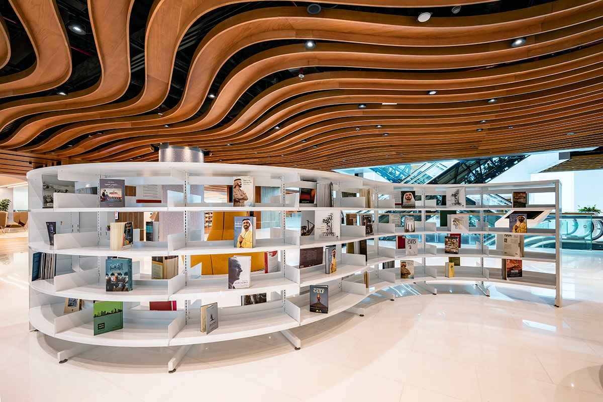 Mohammed Bin Rashid Library - MBRL B
