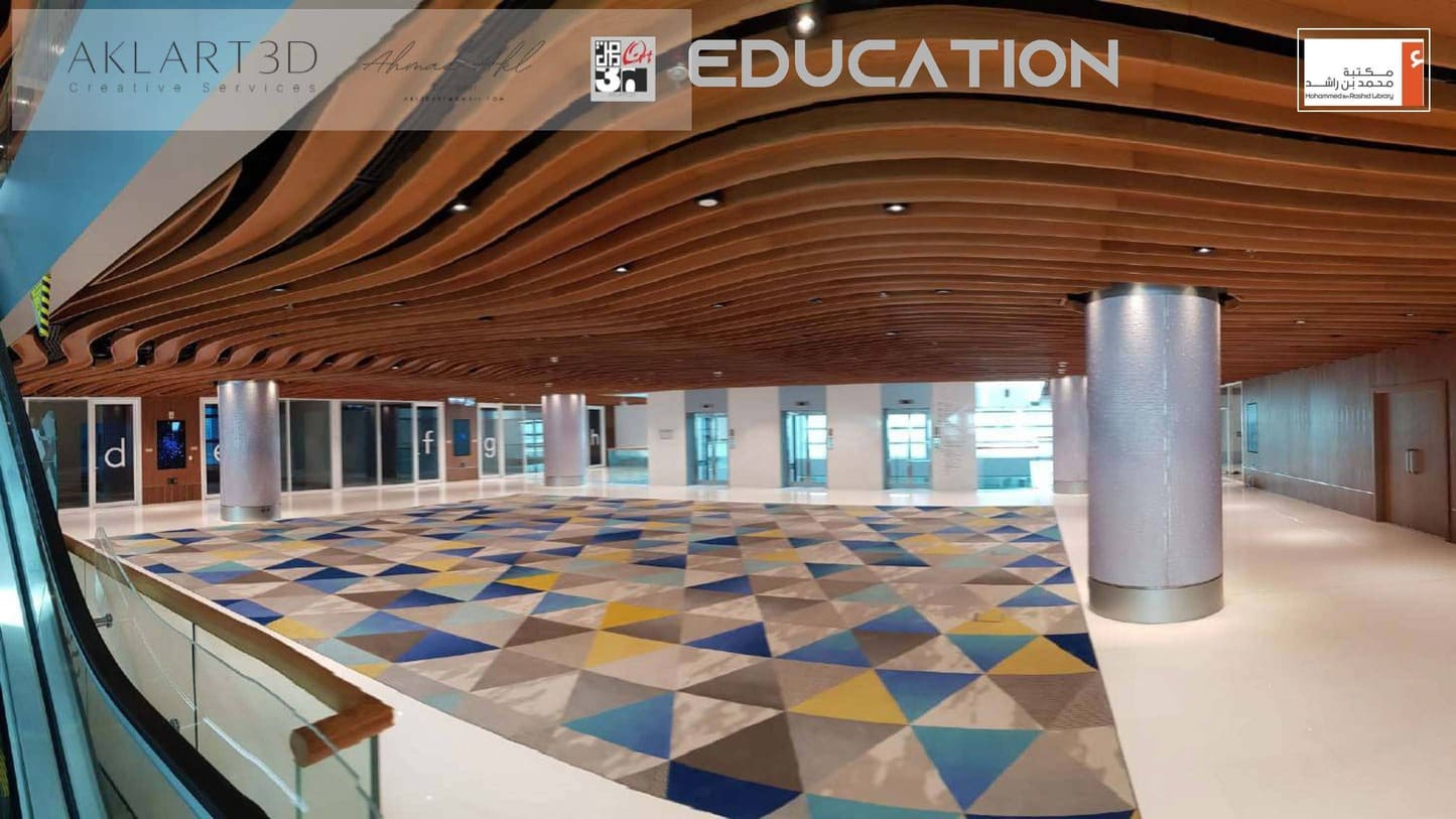 Mohammed Bin Rashid Library - MBRL