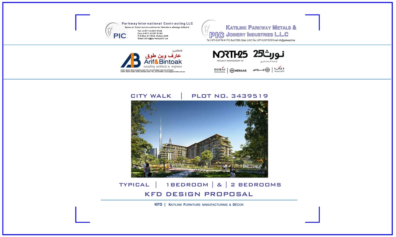 CENTRAL PARK CITY WALK