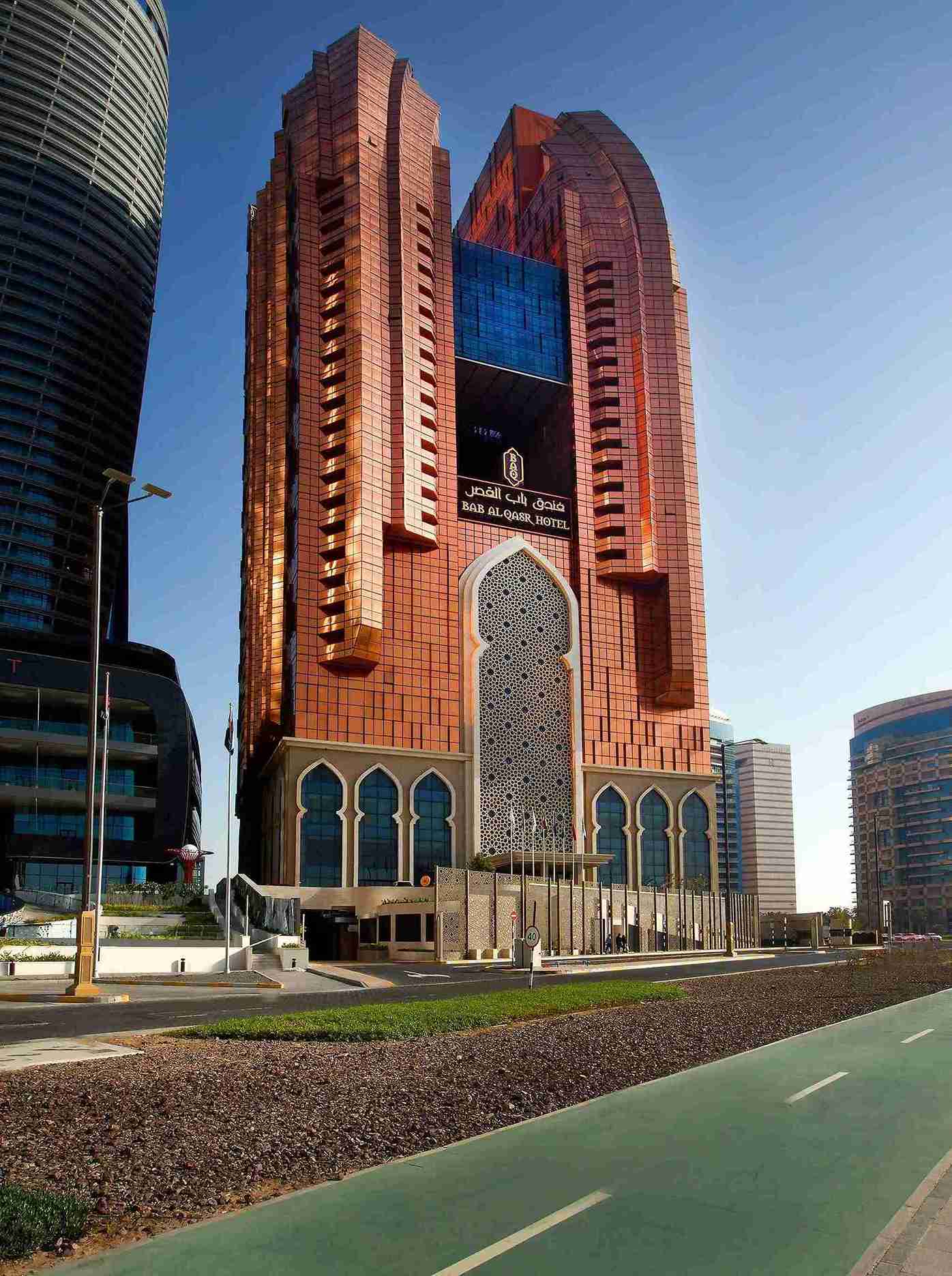 BAB AL QASR HOTEL - MOROCCAN SPA