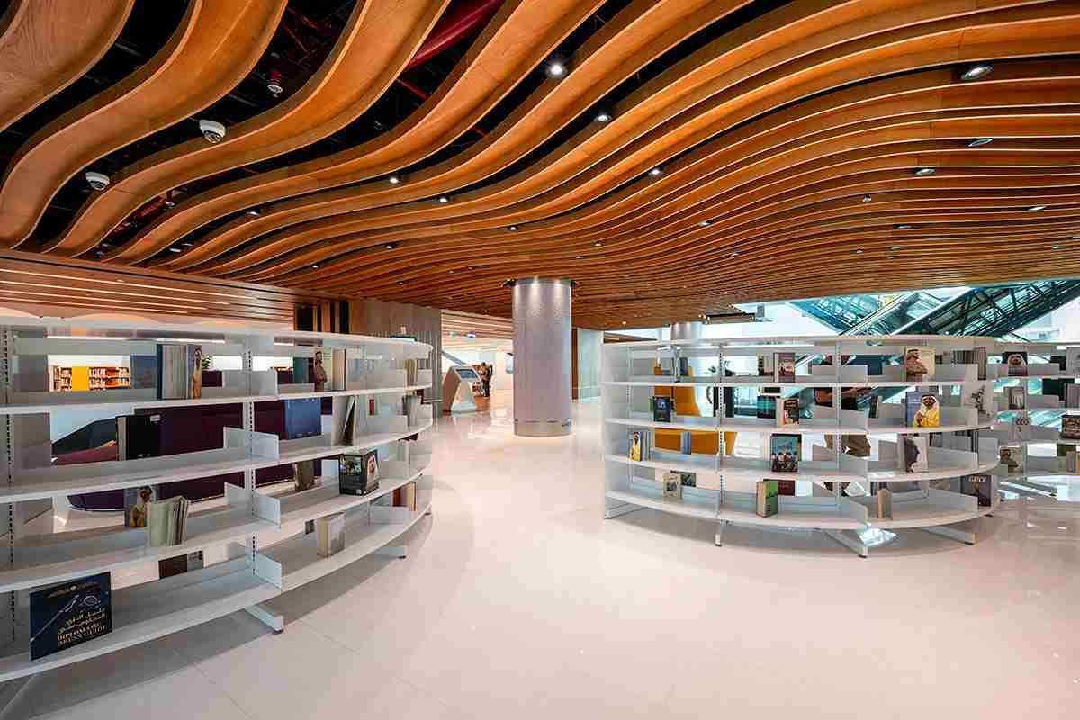 Mohammed Bin Rashid Library - MBRL B