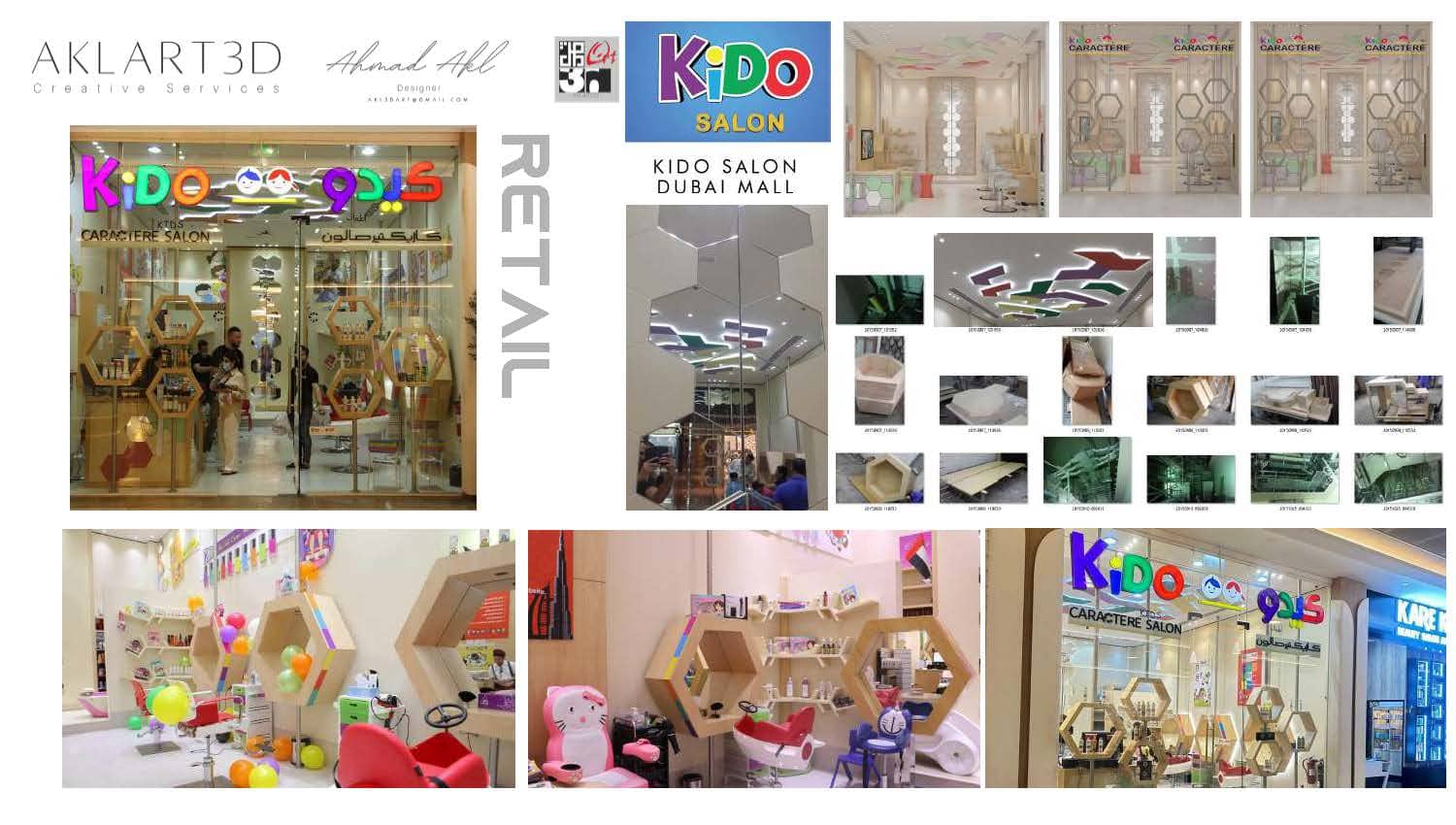 Trinity River Audubon Centre